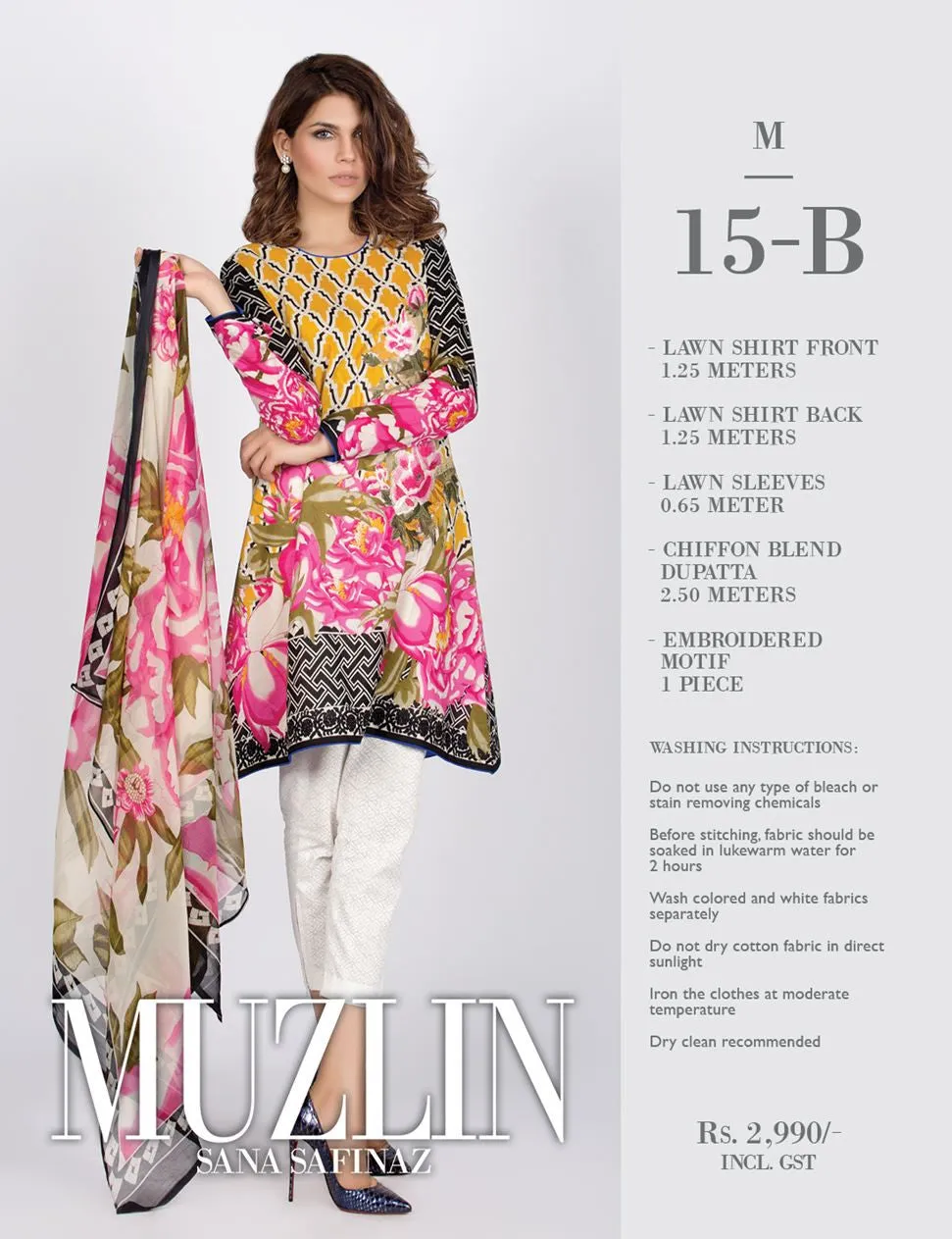 Sana Safinaz Muzlin Lawn Collection – M1-15B