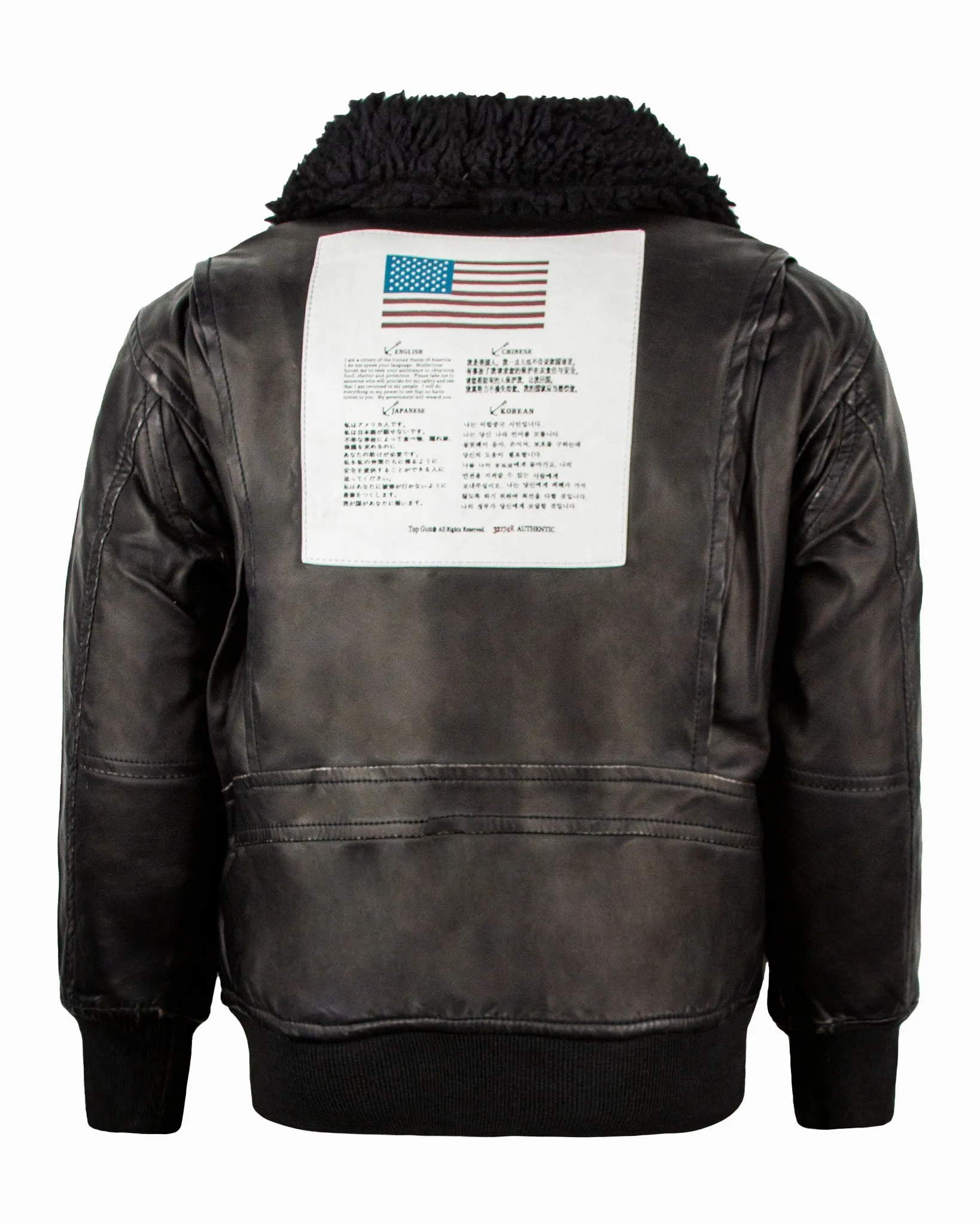 TOP GUN® KIDS PU AVIATOR BOMBER